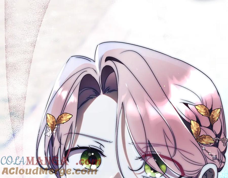 第261页
