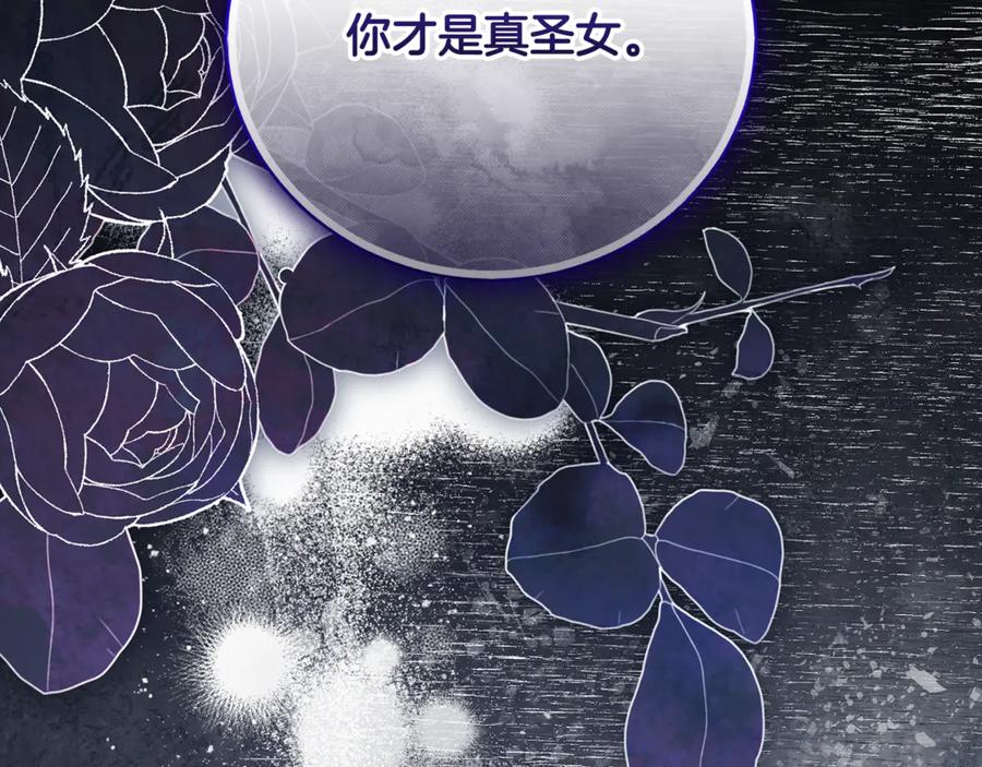 第264页