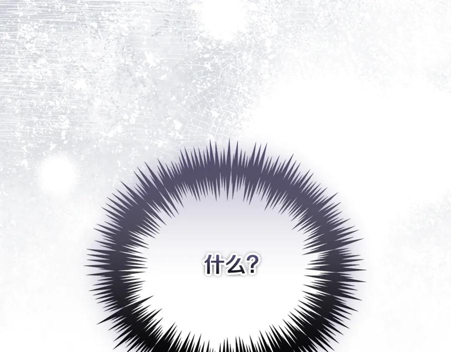 第267页