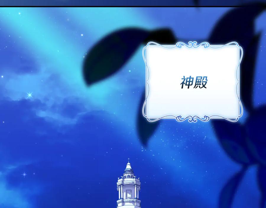 第218页
