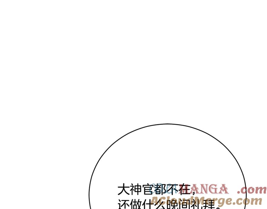 第221页