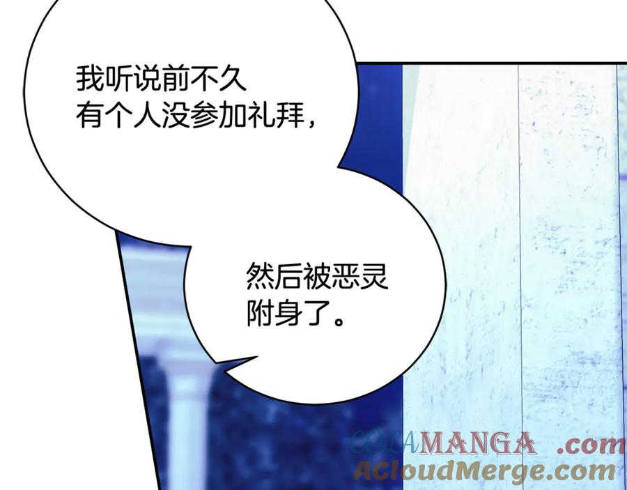 第225页