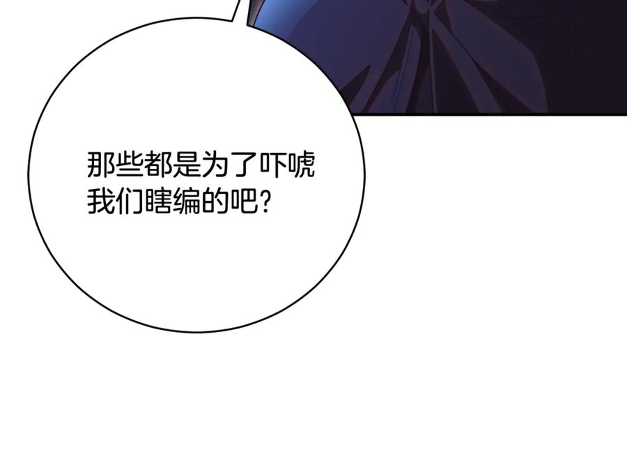 第227页