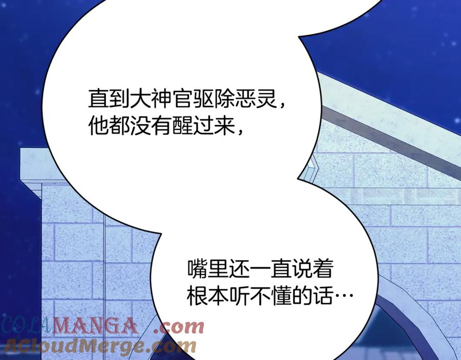 第229页