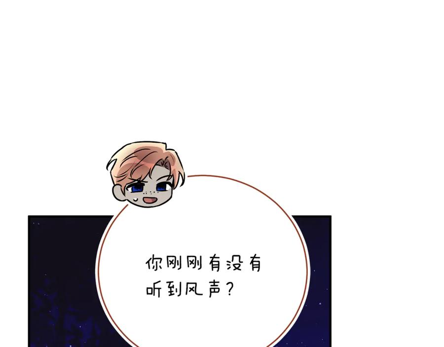 第232页