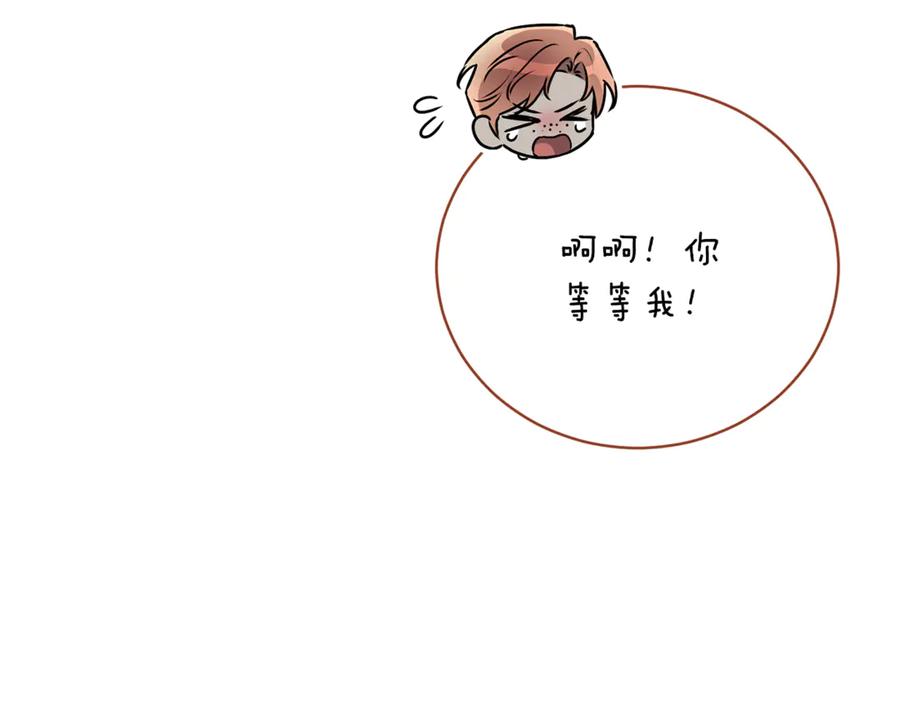 第235页