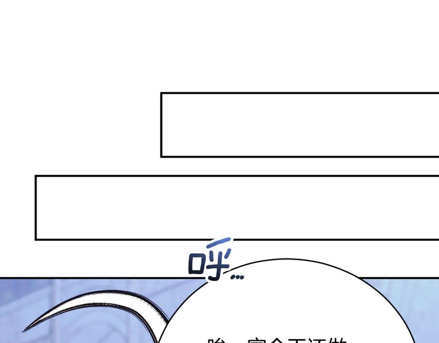 第236页