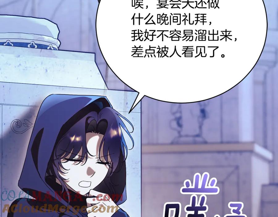 第237页