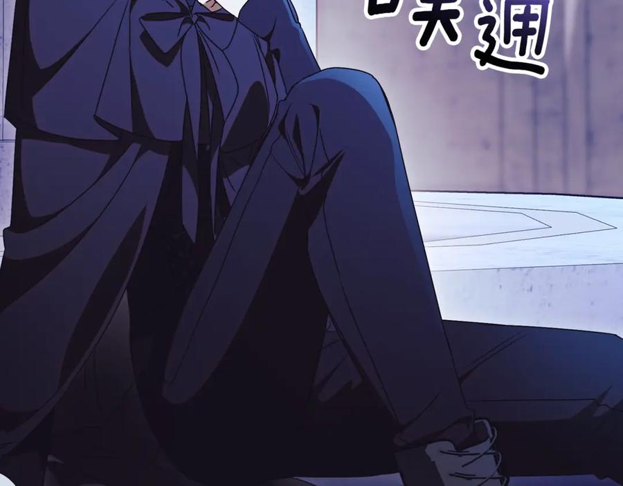 第238页