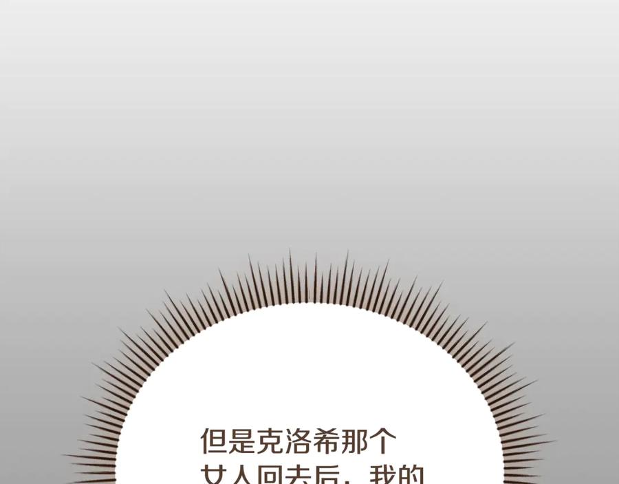 第242页