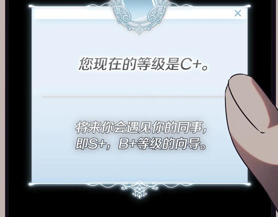 第248页