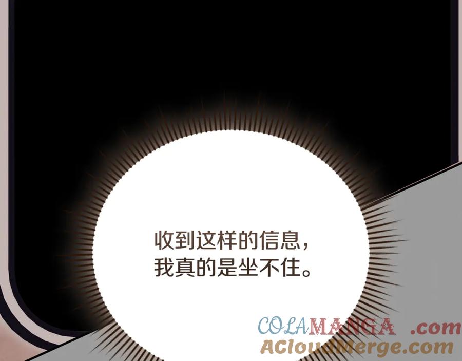第249页