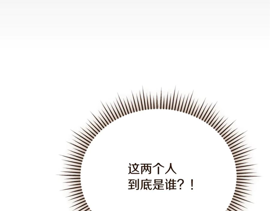 第252页