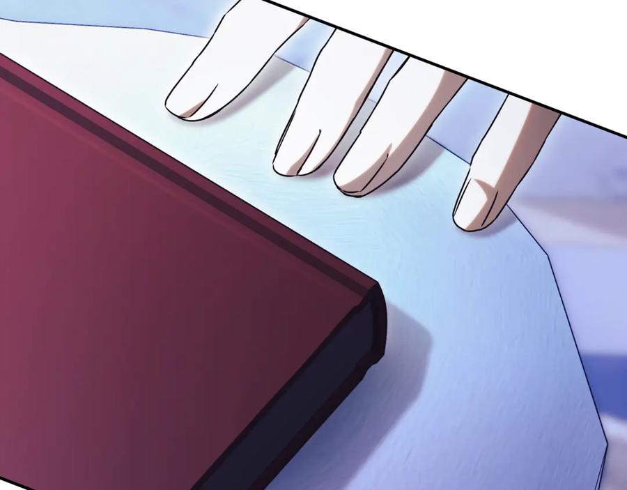 第256页