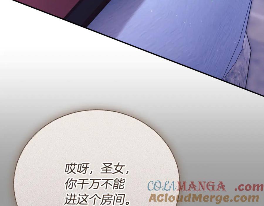 第257页
