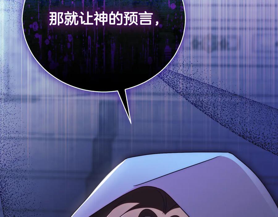 第266页