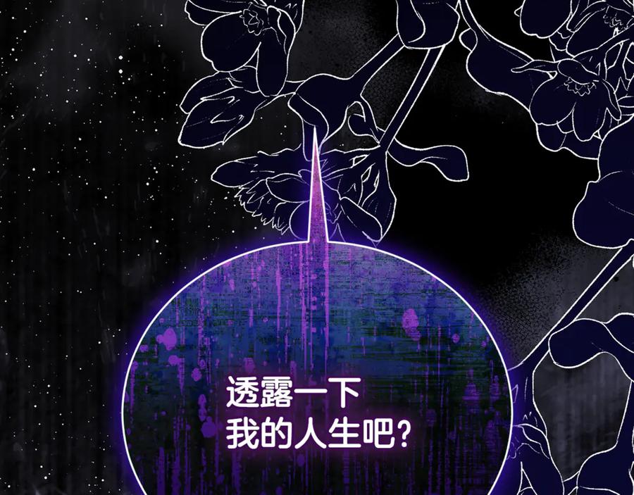 第270页