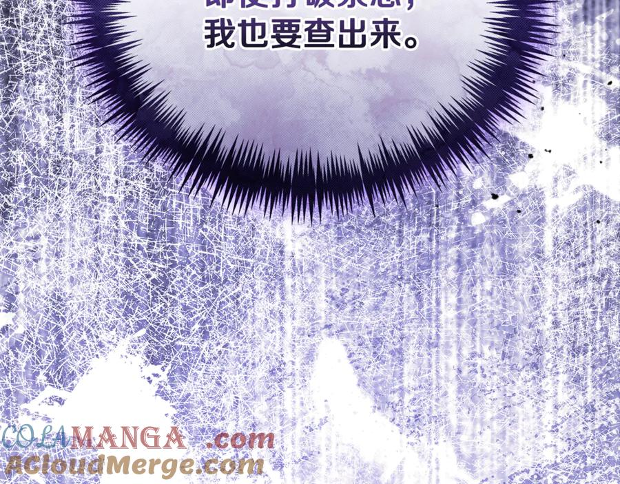 第273页