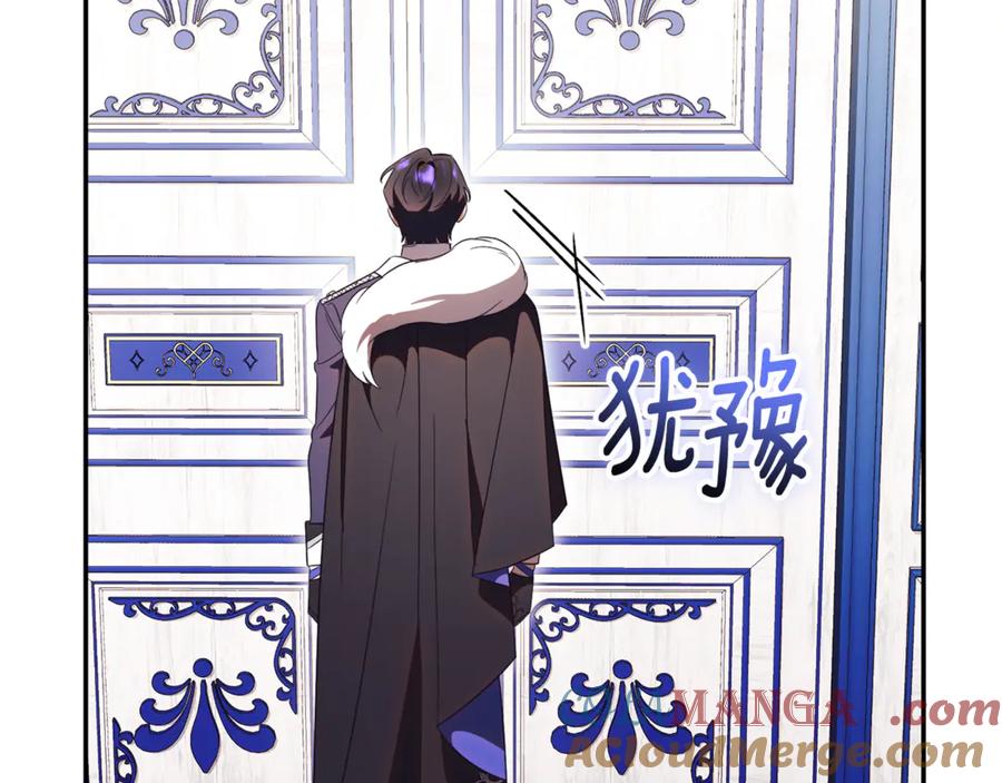 第205页
