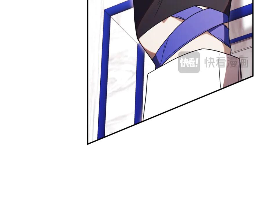 第211页