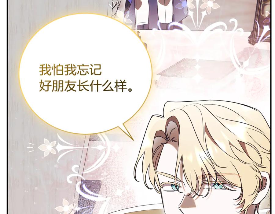 第216页