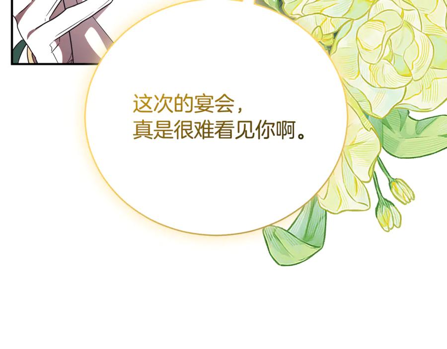 第218页