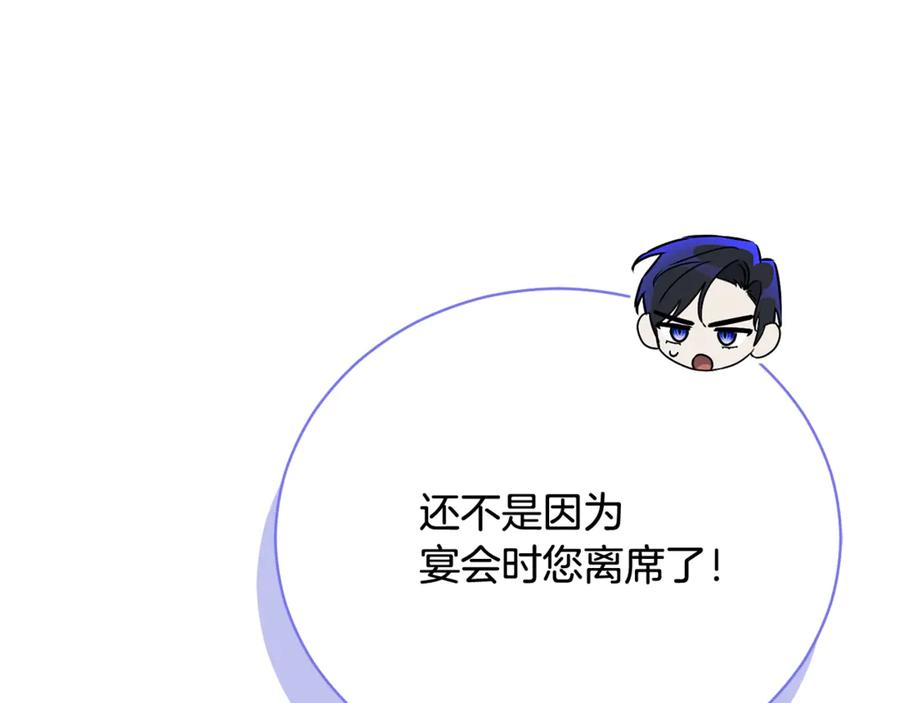 第219页