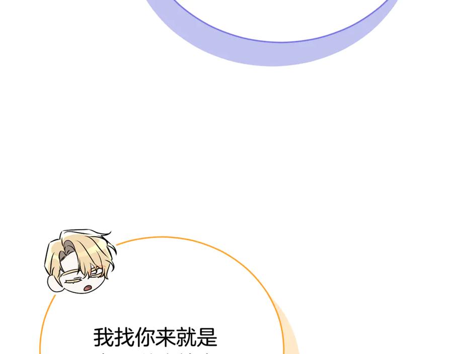 第220页