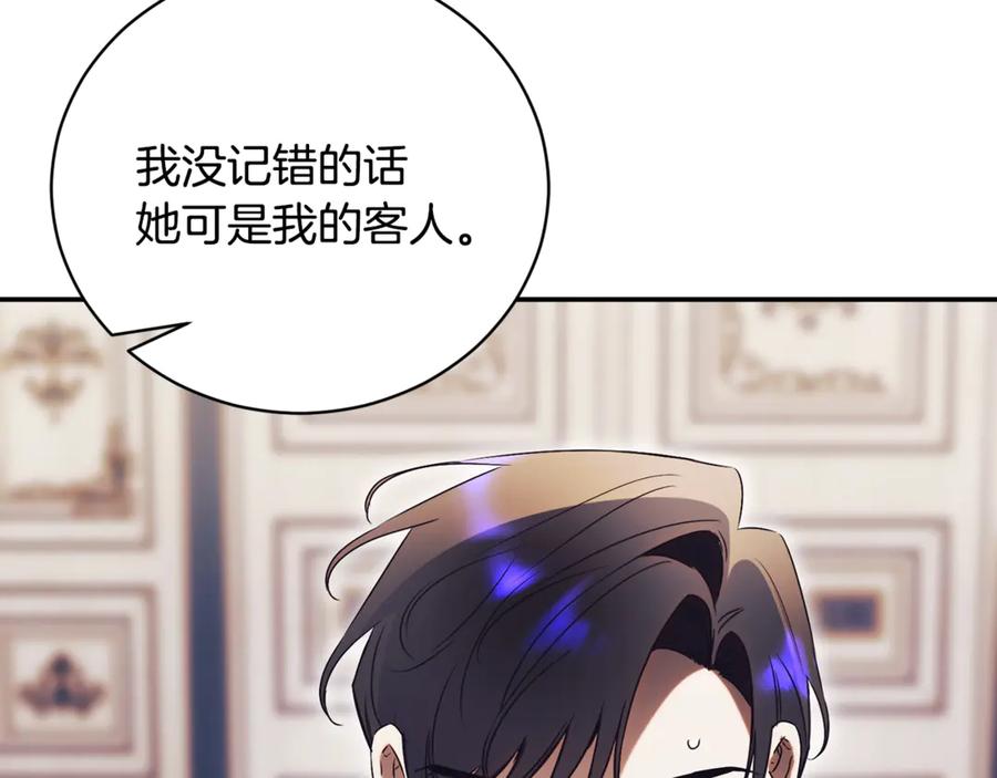 第226页