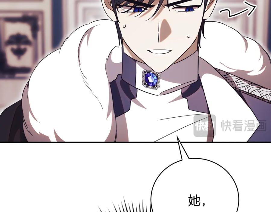 第227页
