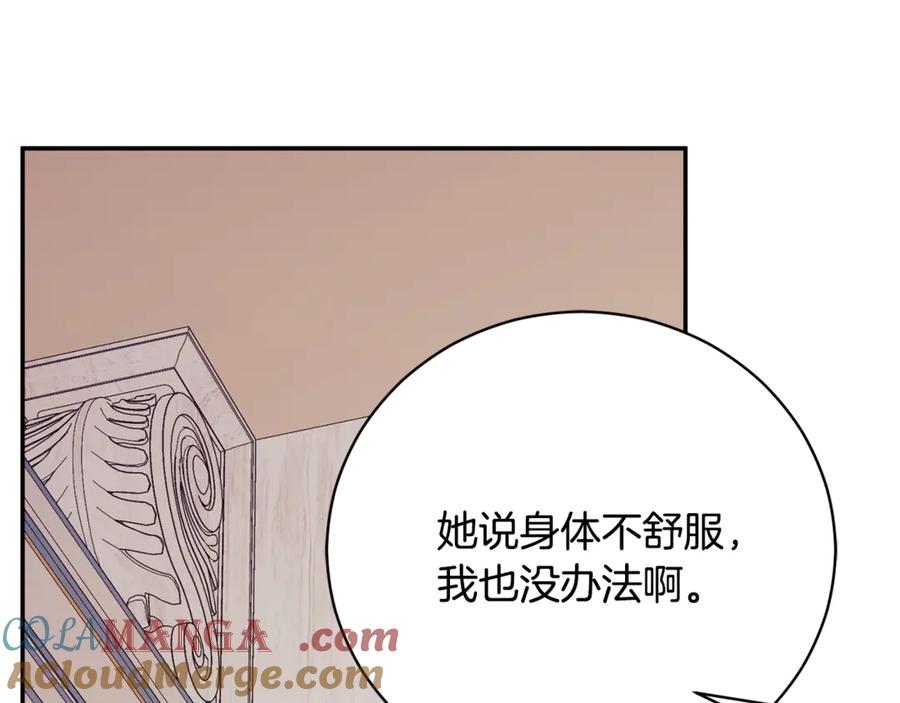 第229页