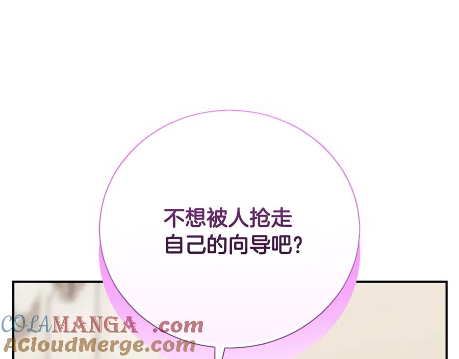 第233页