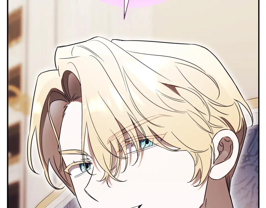 第234页
