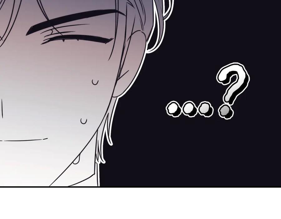 第238页