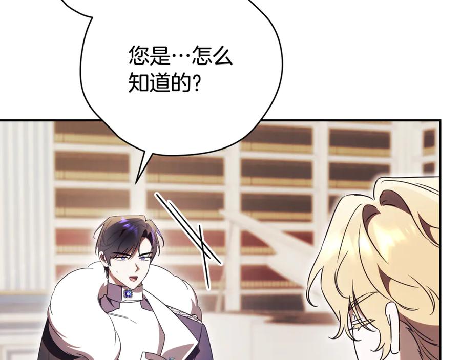 第240页