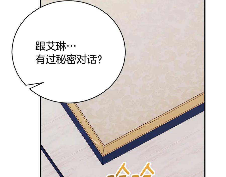第243页