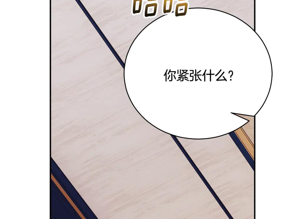 第244页
