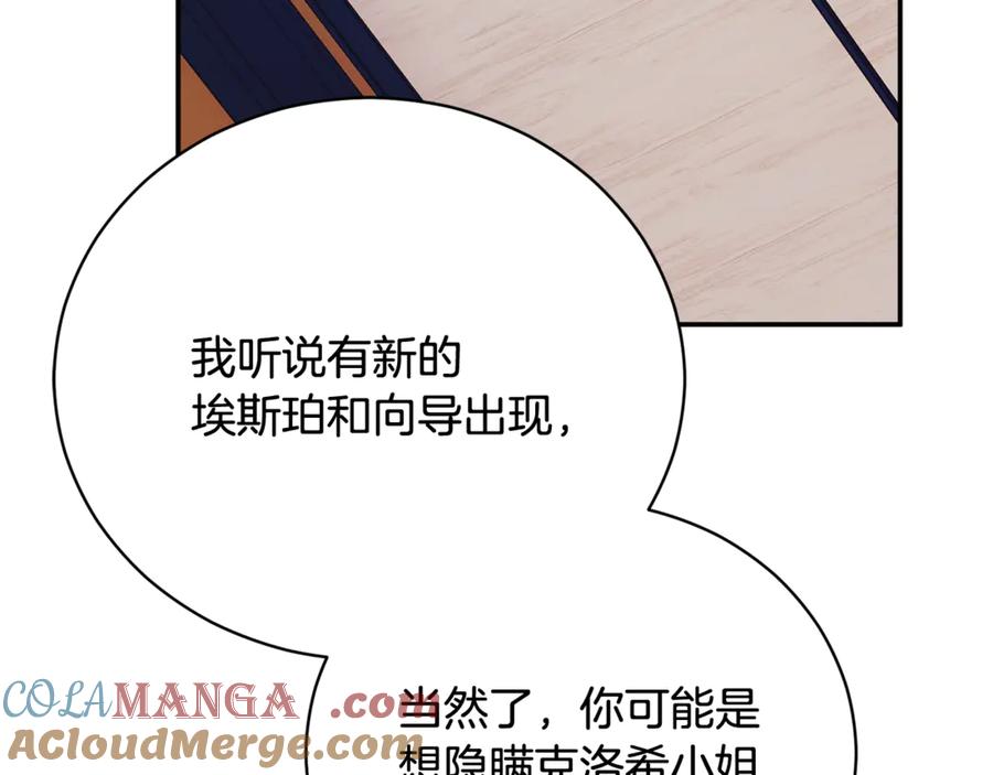 第245页