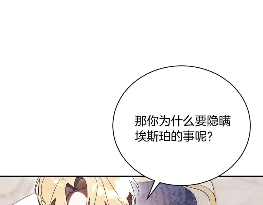 第247页