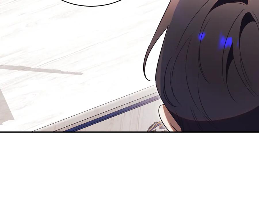 第250页