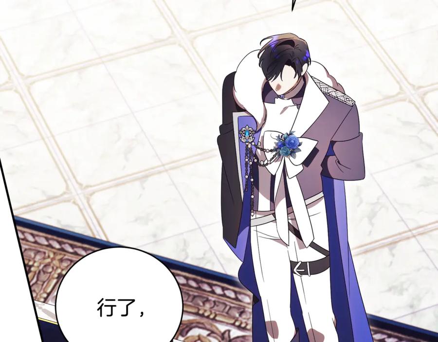 第252页