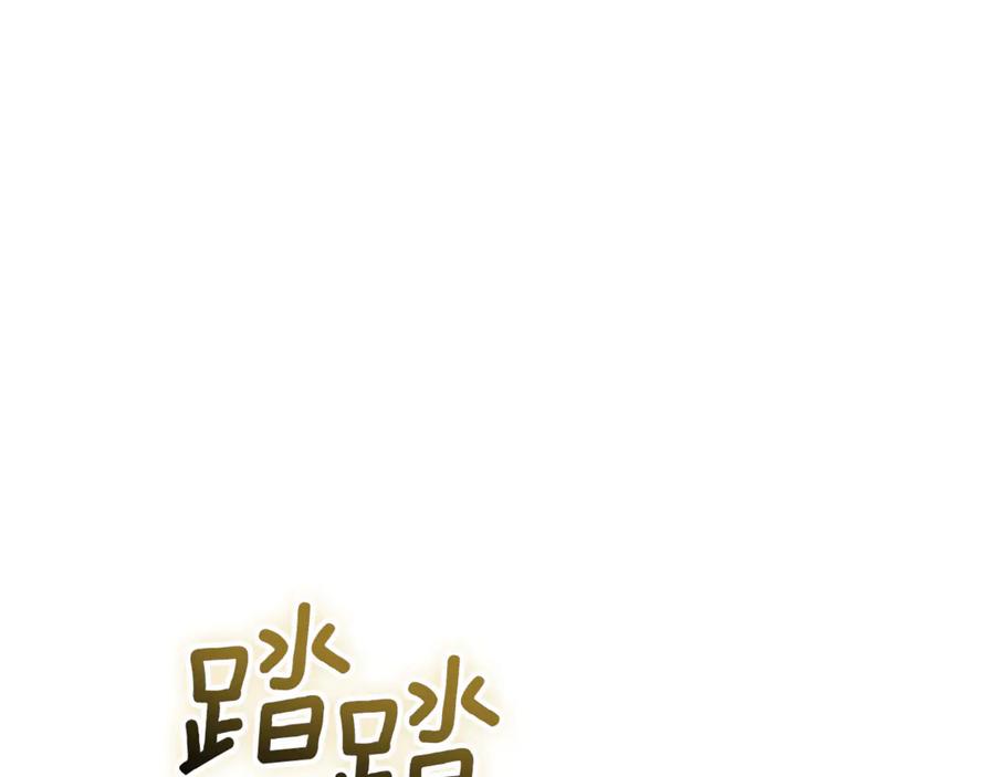 第259页