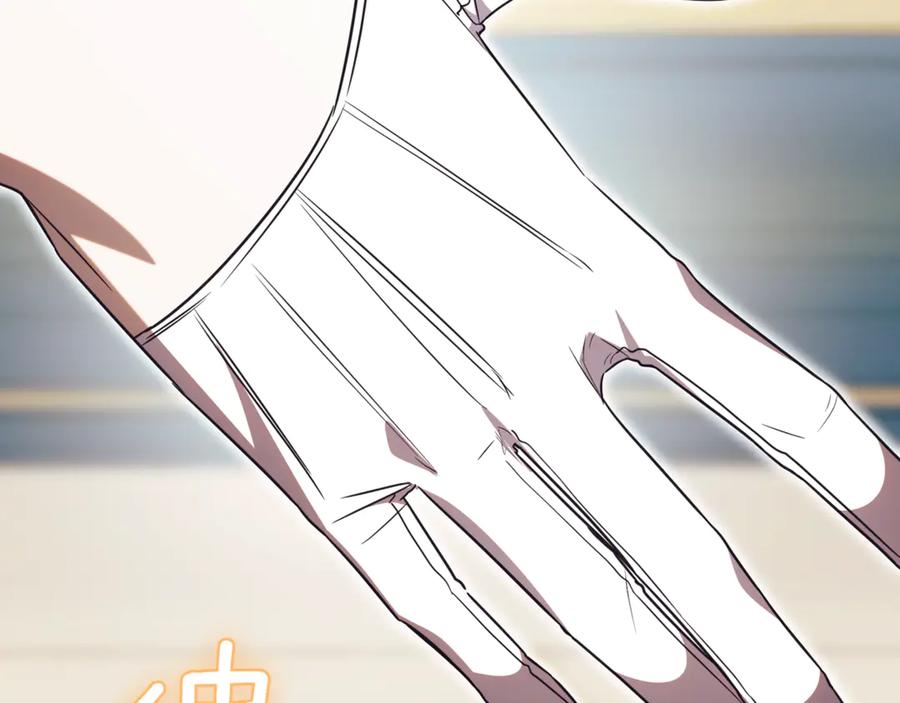 第262页