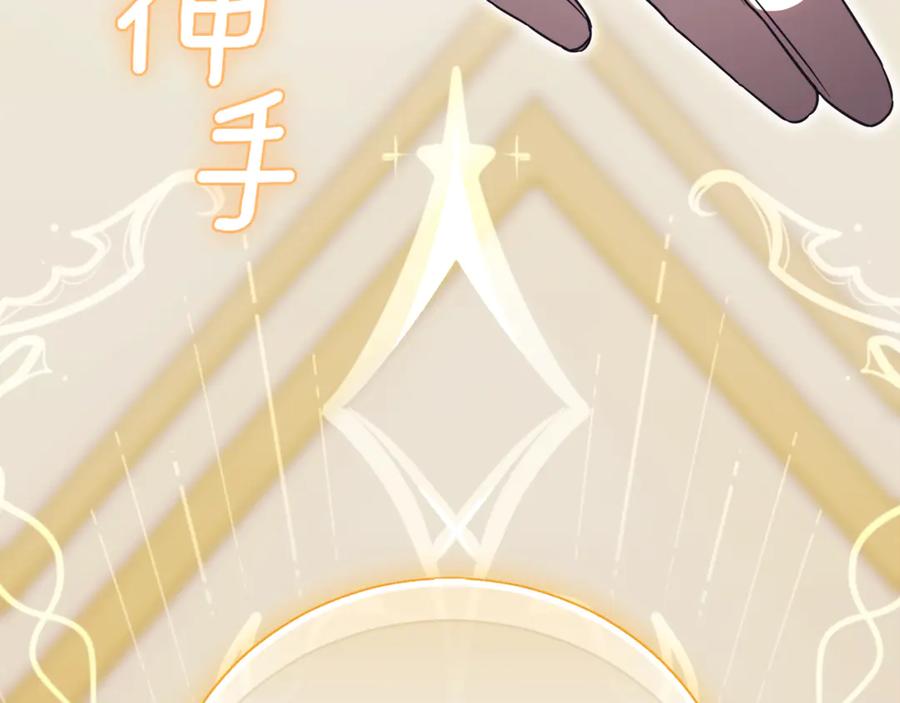 第263页