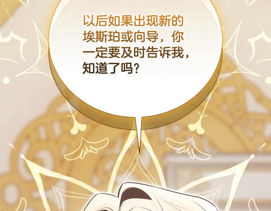 第264页