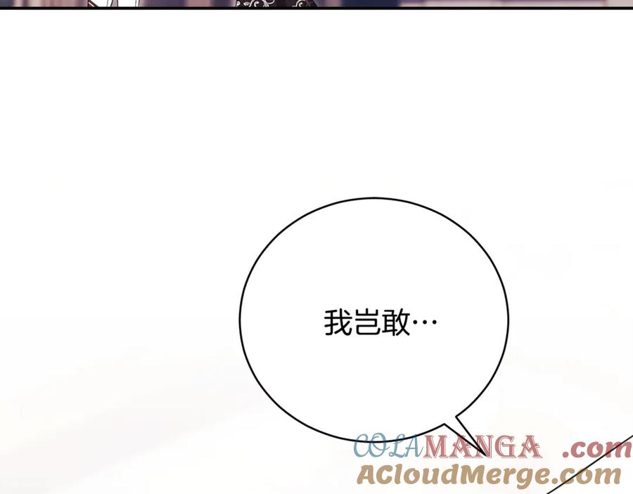 第273页