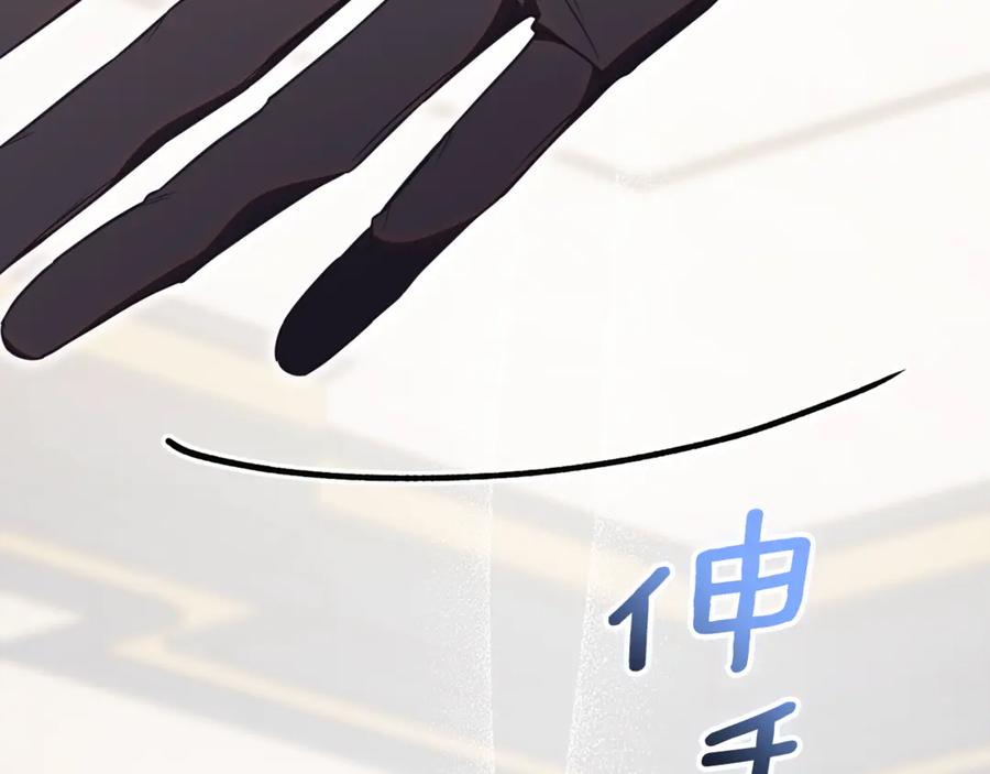 第275页