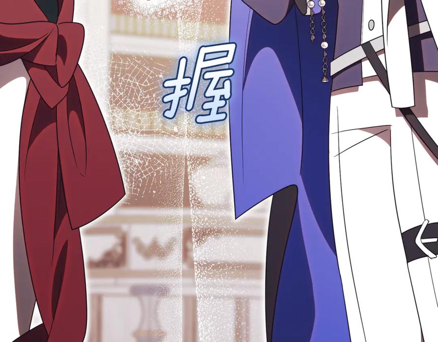 第278页