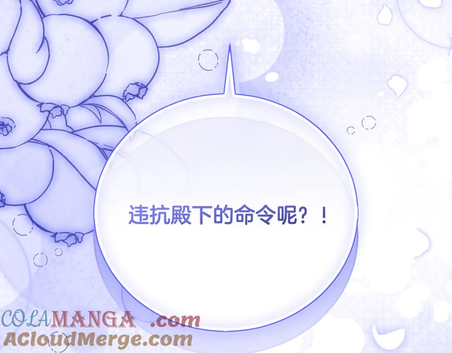 第285页