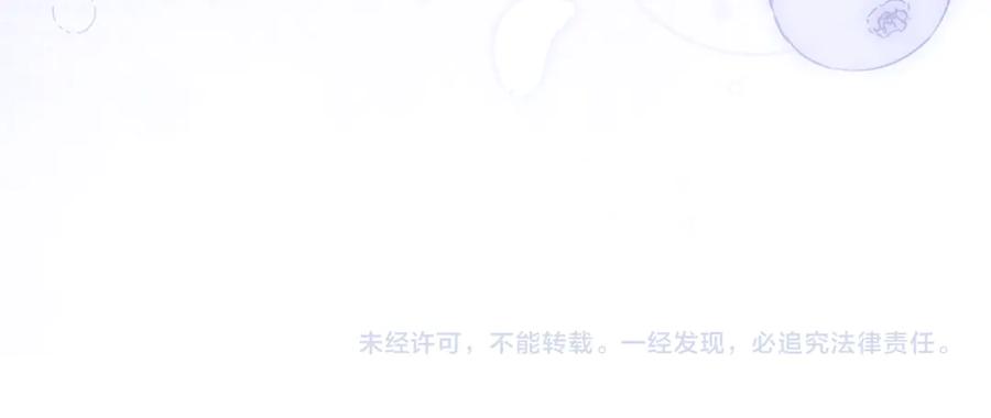 第288页